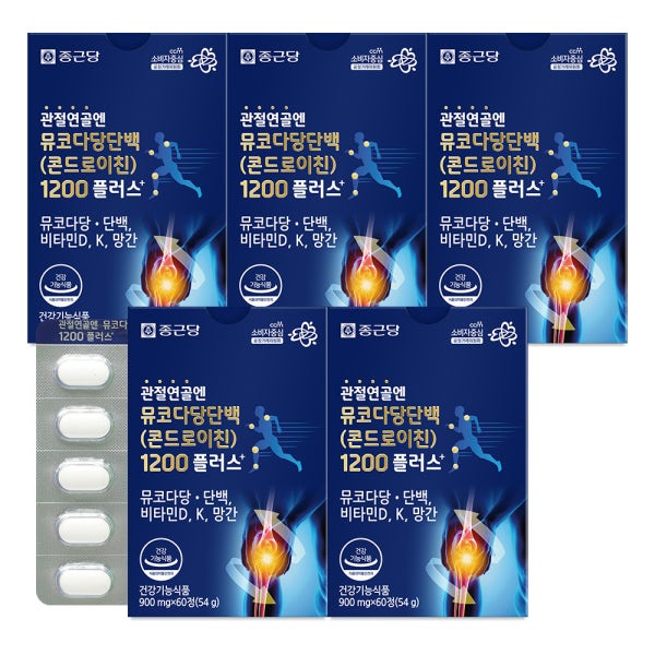 종근당 관절연골 뮤코다당단백 콘드로이친 1200mg 5박스(5개월분) 소연골 비타민K