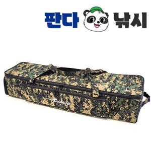 코듀라 밀리터리 짬낚 전투 가방 소 중 대 민물 원투 바다 낚시 가방 낚시대 보관
