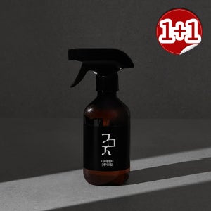 먼지다듬이 날파리 초파리 권연벌레 퇴치 돈벌레 지네 나방파리 베드버그 살충제 벼룩 빈대 제거제 피레트린 약 그리마 집개미 트랩 퇴치제 퇴치법 세이프킬300ml