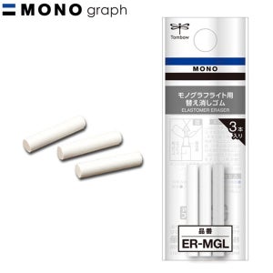 톰보 모노그래프 라이트 샤프 지우개 리필심 3개입 세트 ER-MGL