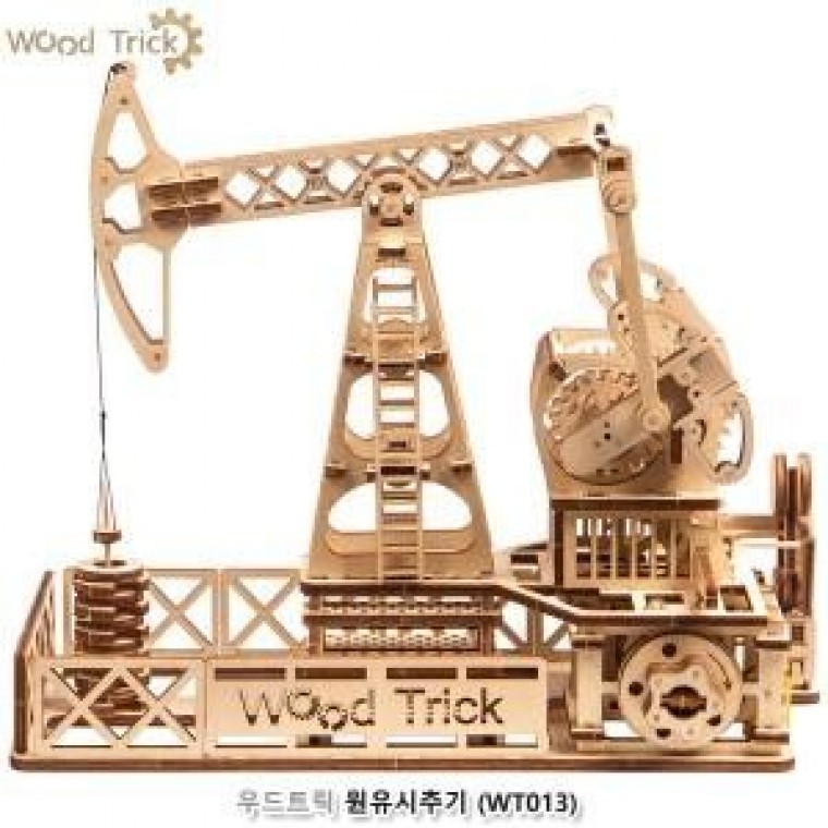 우드트릭 입체<b>퍼즐</b> WT013 원유시추기