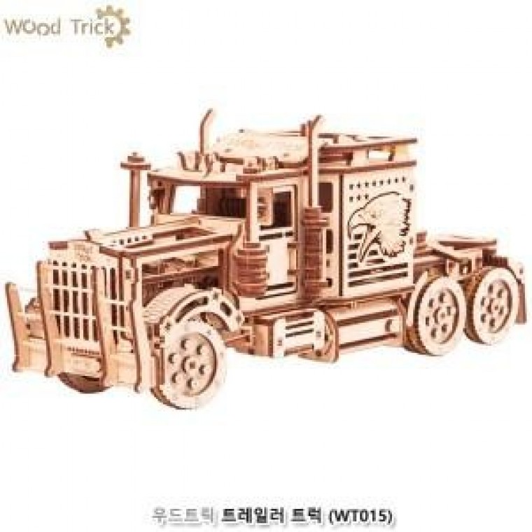 우드트릭 입체<b>퍼즐</b> WT015 트레일러트럭