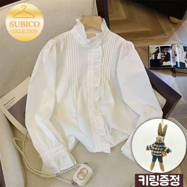 레이스 프릴 블라우스 화이트 레이어드 흰색 남방 셔츠 플리츠 하이넥