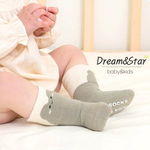 [꿈과별]퍼니퍼니 아기양말 유아발목 양말 무압박 미끄럼방지 돌 백일 선물