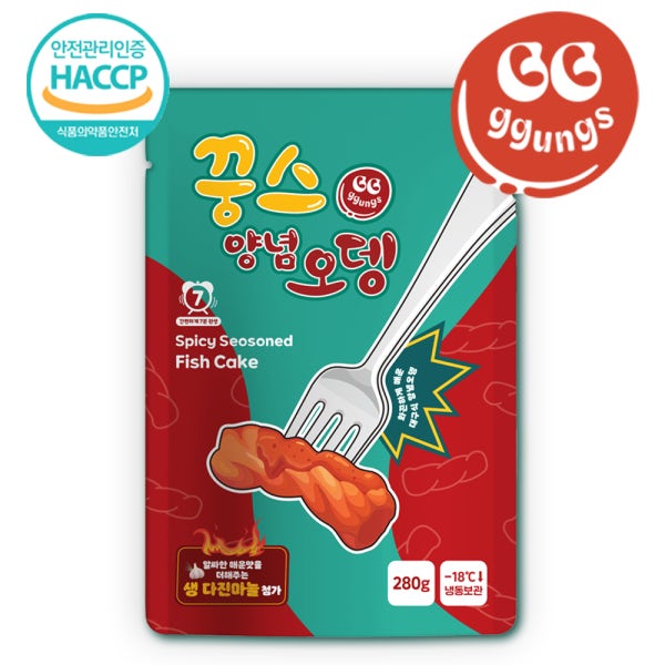 배송지연 10월 15일 발송 꿍스 매운 빨간 양념 오뎅 280g, 1팩 캠핑 밀키트 오뎅탕 크리스마스 홈파티