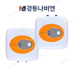 청주온수기 경동나비엔 전기 청주 오창 논산