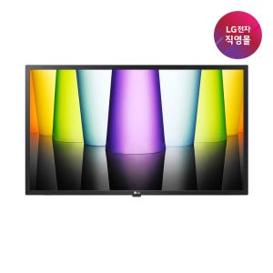 [LG전자 직영]LG LED TV 32LQ635BCNA(벽걸이)