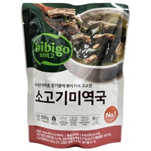 비비고 즉석국 소고기 미역국, 500g, 18개