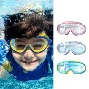 데코양 수영고글 와이드 뷰 어린이 물안경