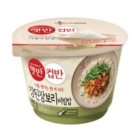 CJ제일제당 햇반 컵반 강된장 보리 비빔밥 280g