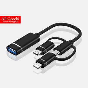 C타입 8핀 5핀 OTG 젠더 USB 3.0 연결 젠더 커넥터 갤럭시 아이폰 아이패드