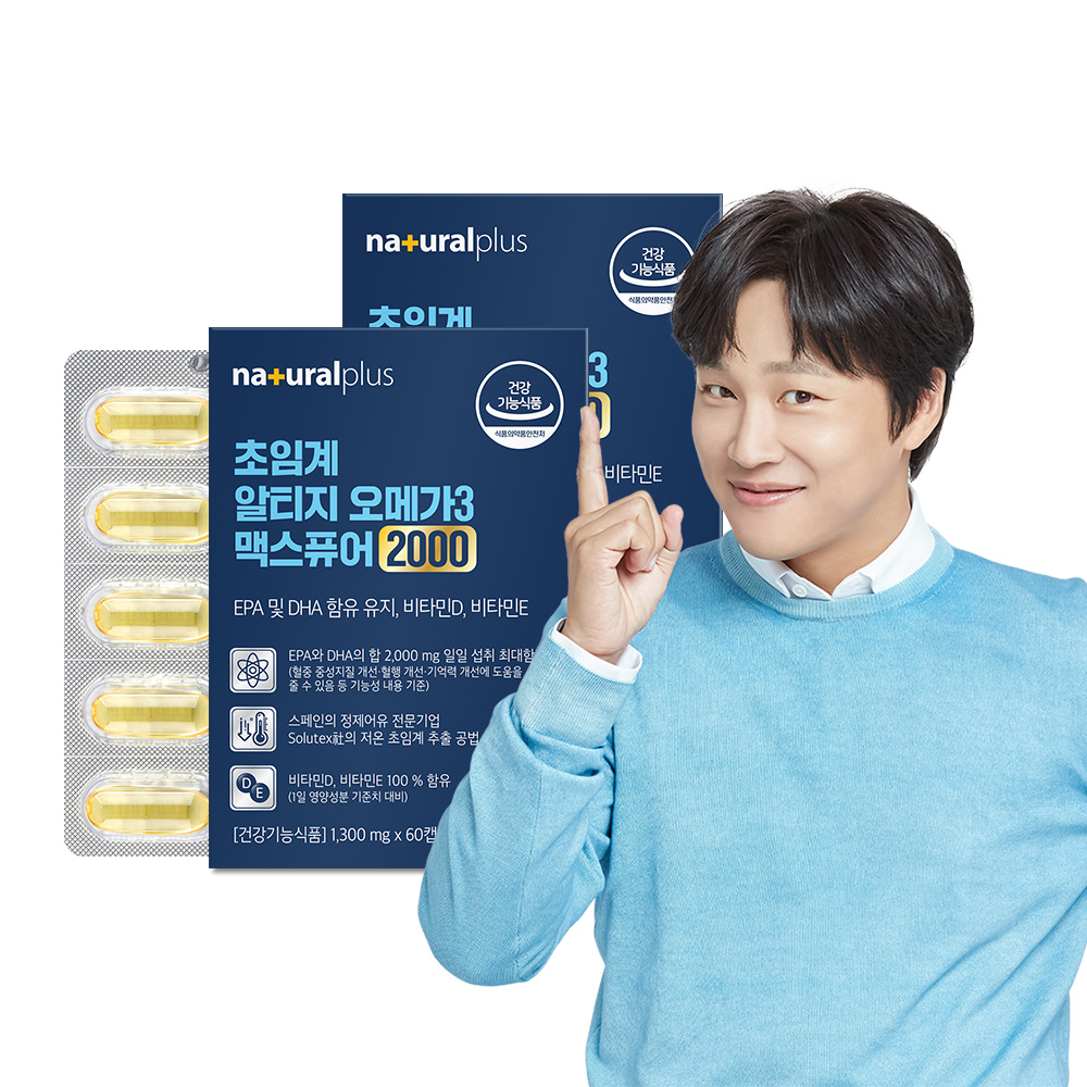 내츄럴플러스 <b>초임계 알티지</b>(<b>rTG</b>) <b>오메가3 맥스</b>퓨어 2000 60캡슐, 2개