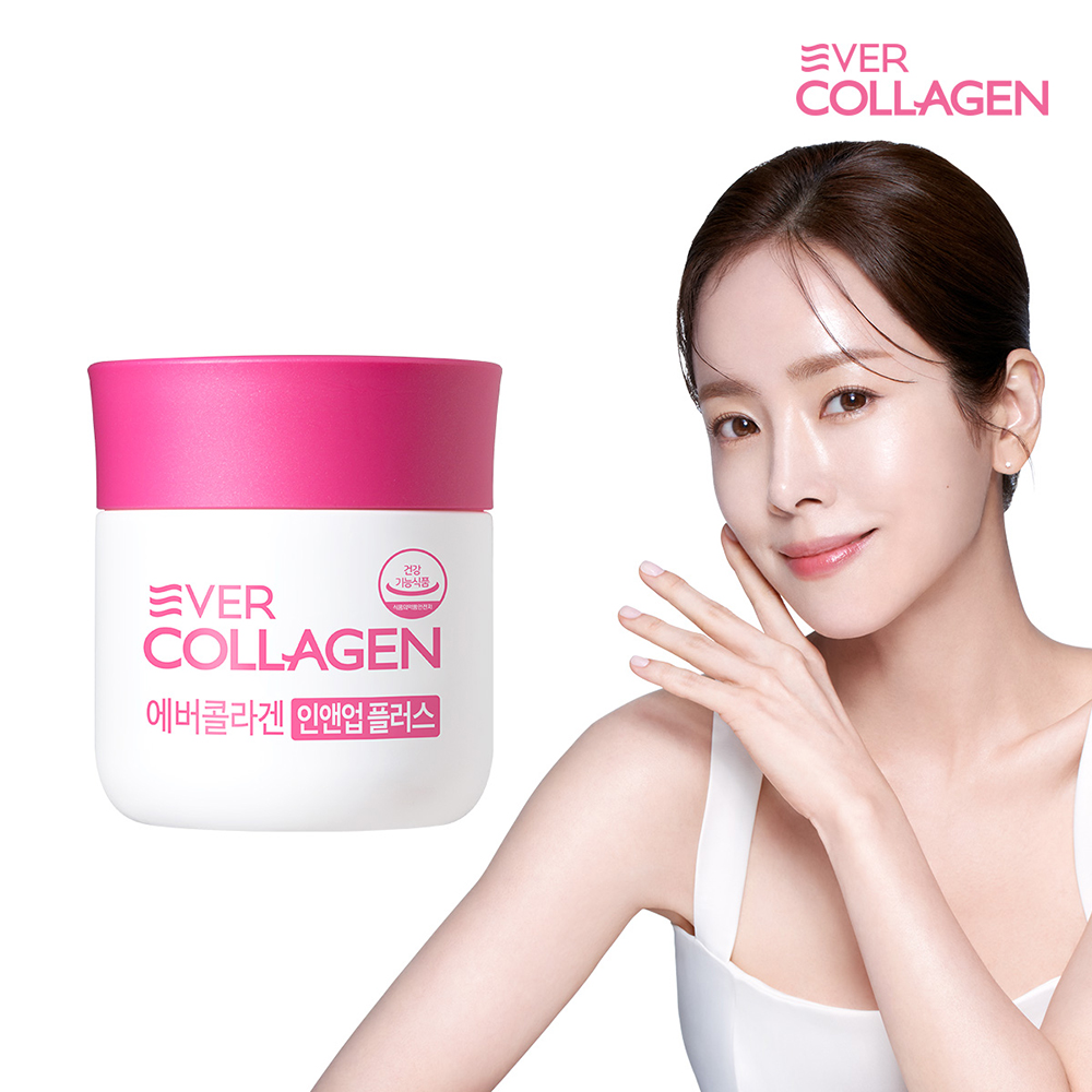 에버<b>콜라겐</b> 인앤업플러스 4주분x1통 먹는 저분자 <b>피쉬 콜라겐</b> 펩타이드 기능성
