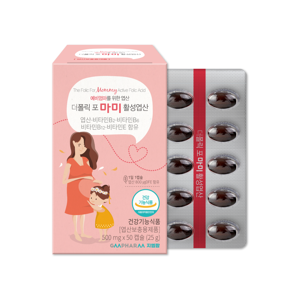 <b>더폴릭포마미</b> 4세대 활성 엽산 활성형 임신 준비 임산부 초기 영양제 50캡슐, 1개