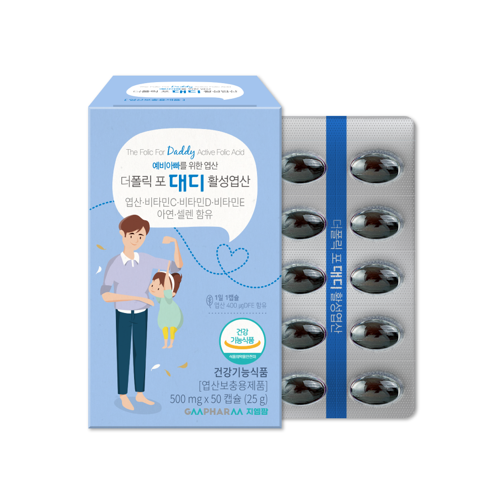 <b>더폴릭포대디</b> 4세대 활성 엽산 400 남자 임신 준비 영양제 활성형 50캡슐, 1개