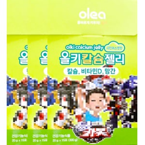 올레아 올키 칼슘 젤리 샤인머스켓맛 20g x 15포 x 3박스 45일분