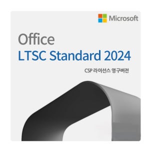MS Office LTSC Standard 2024 라이선스 CSP