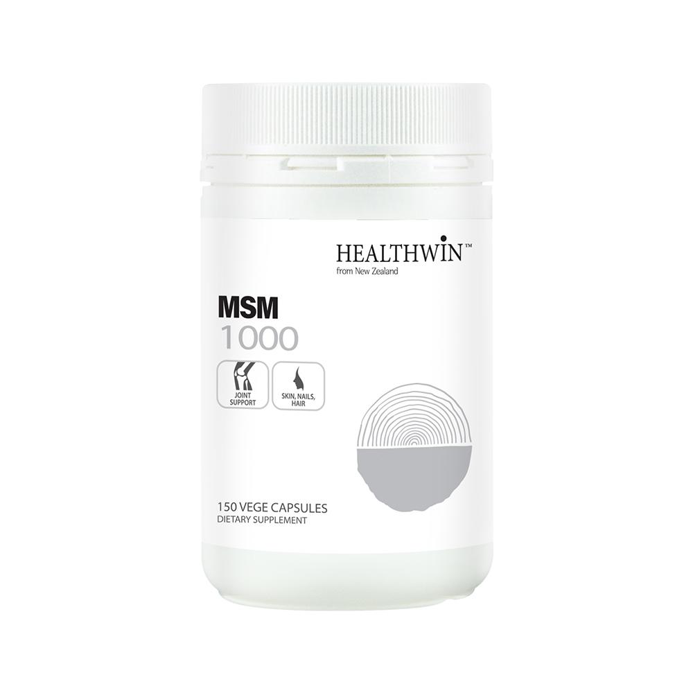 <b>HealthWin</b> 뉴질랜드직구 환절기 부모님 고급선물 MSM <b>직장인</b> 어르신 답례 150정