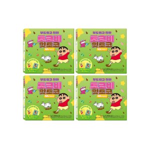 짱구 초코비 핫초코 10입x4박스 (총40입)