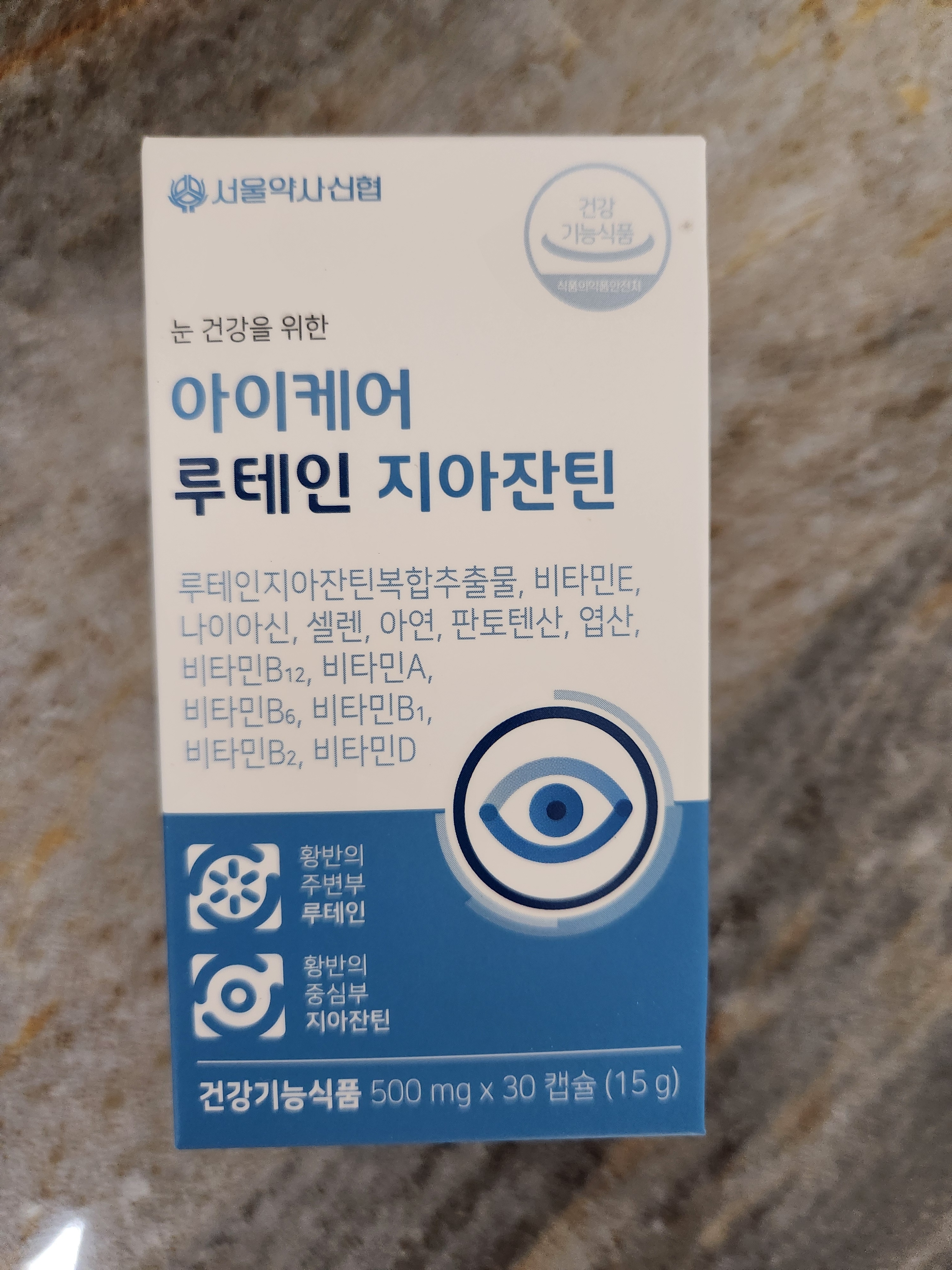 서울약사신협 <b>아이케어 루테인</b> 지아잔틴 500mg 30캡슐 눈건강