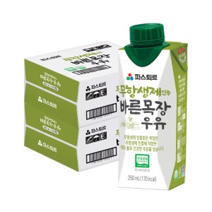 파스퇴르 무항생제 바른목장 우유 250ml, 40개