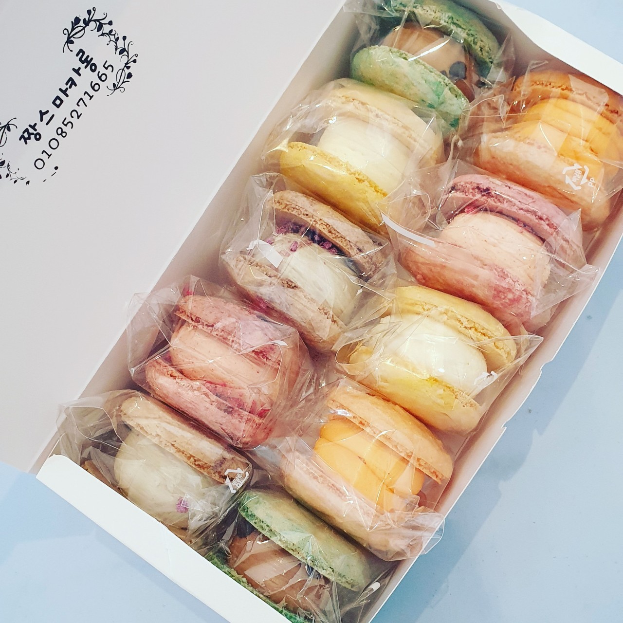 기본 마카롱