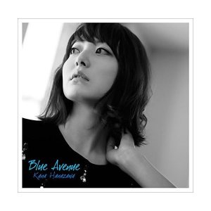 하나자와 카나 CD 앨범 블루 애비뉴 일본 발송