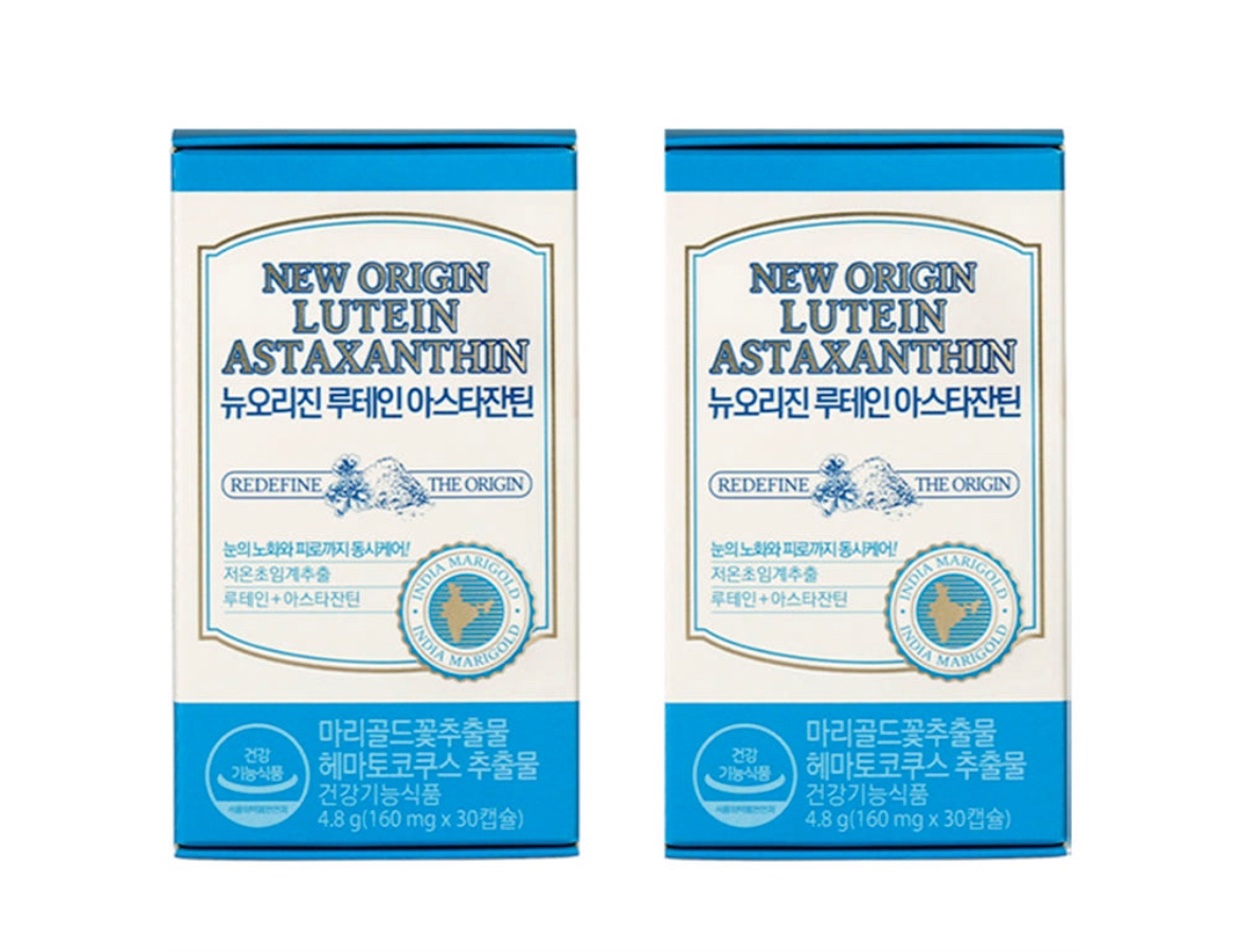 뉴오리진 루테인아스타잔틴 눈영양제 2박스 (소비기한250914)