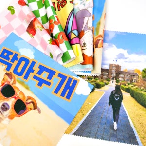 포토안경닦이 클리너 연예인굿즈 주문제작 기업굿즈 단체선물 답례 기념품