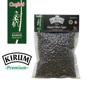 KIRUM 유기농 캄폿 블랙페퍼 250g 통후추 프리미엄 흑후추