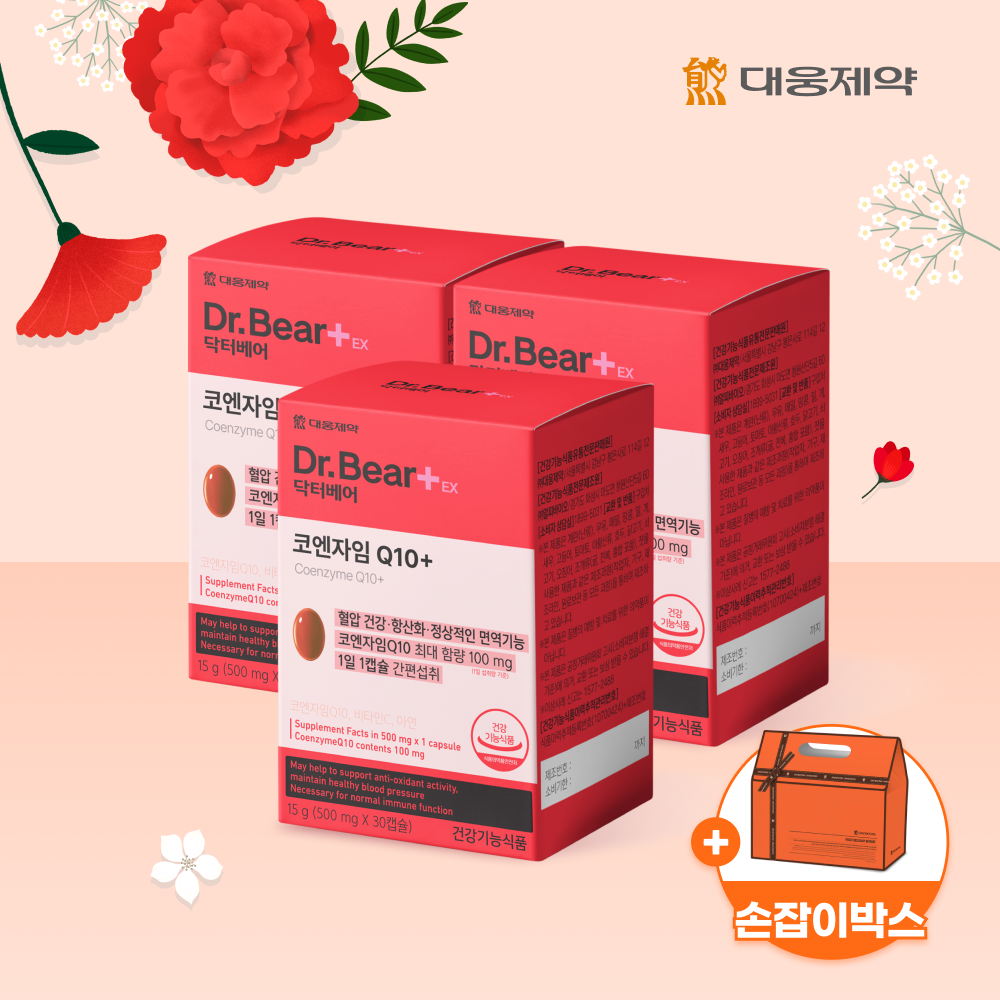 [네이버 단독]<b>대웅제약</b> 닥터베어EX 코엔자임Q10 항산화 <b>혈압</b> 500mg 1x 3박스 코큐텐