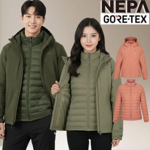 네파 패딩 고어텍스 자켓 구스다운 경량패딩 남자 여자 등산 아웃도어 점퍼