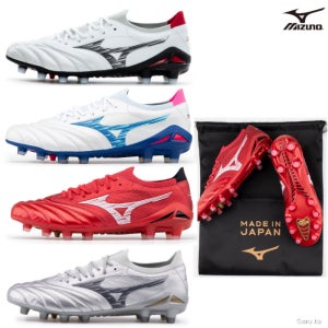 미즈노 모렐리아 네오 4 베타 재팬 인조잔디 발볼넓은 캥거루가죽 축구화