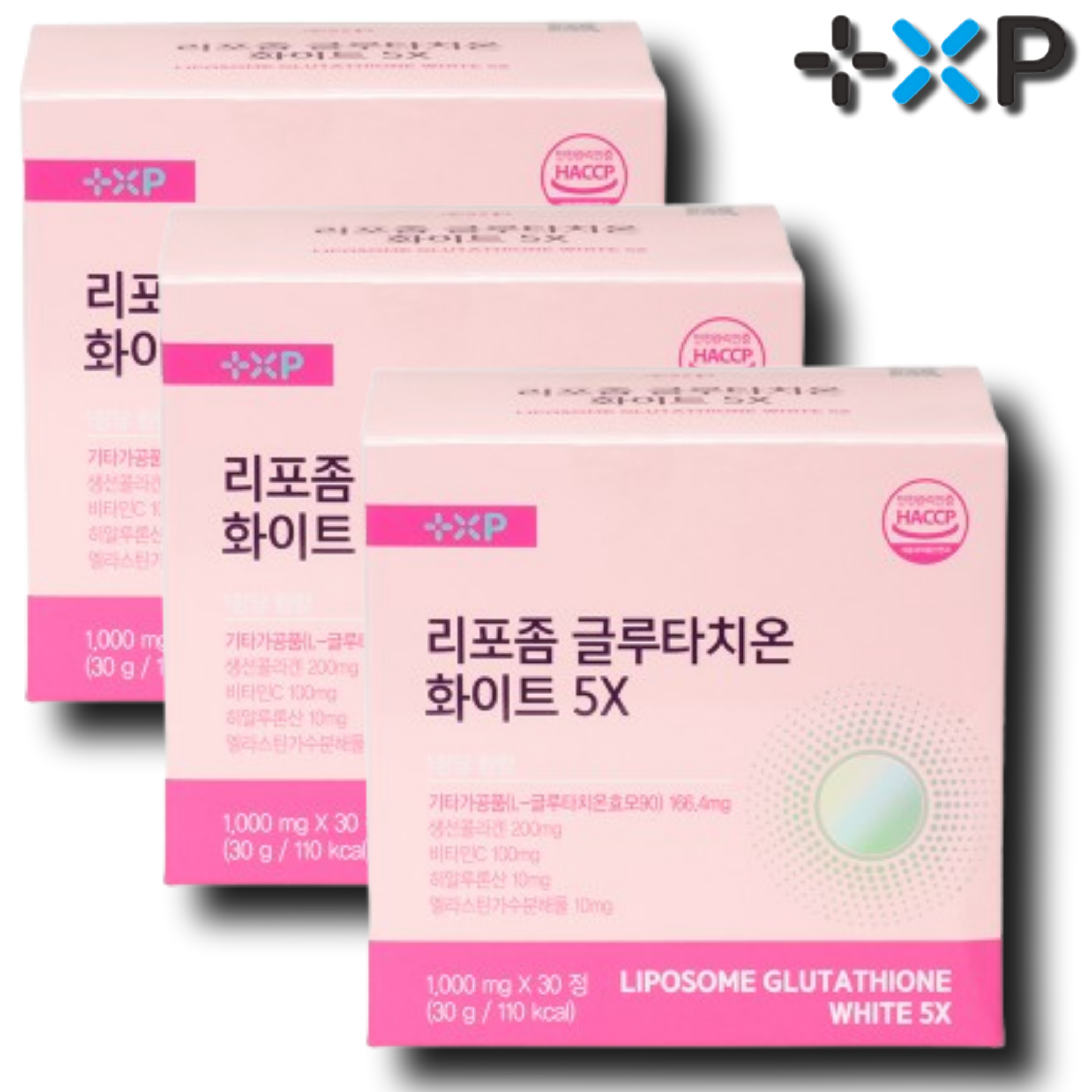 리포좀 글루타치온 피부건강 저분자 피쉬콜라겐 비타민C 엘라스틴 히알루론산 항산화 약1개월