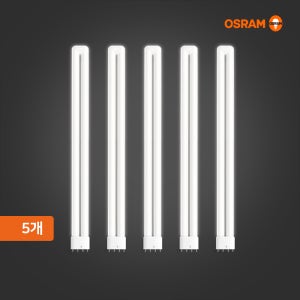 오스람 형광등 램프 32W FPL 5개 묶음
