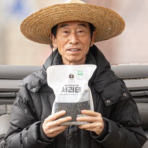 서리태 최저가 가성비상품