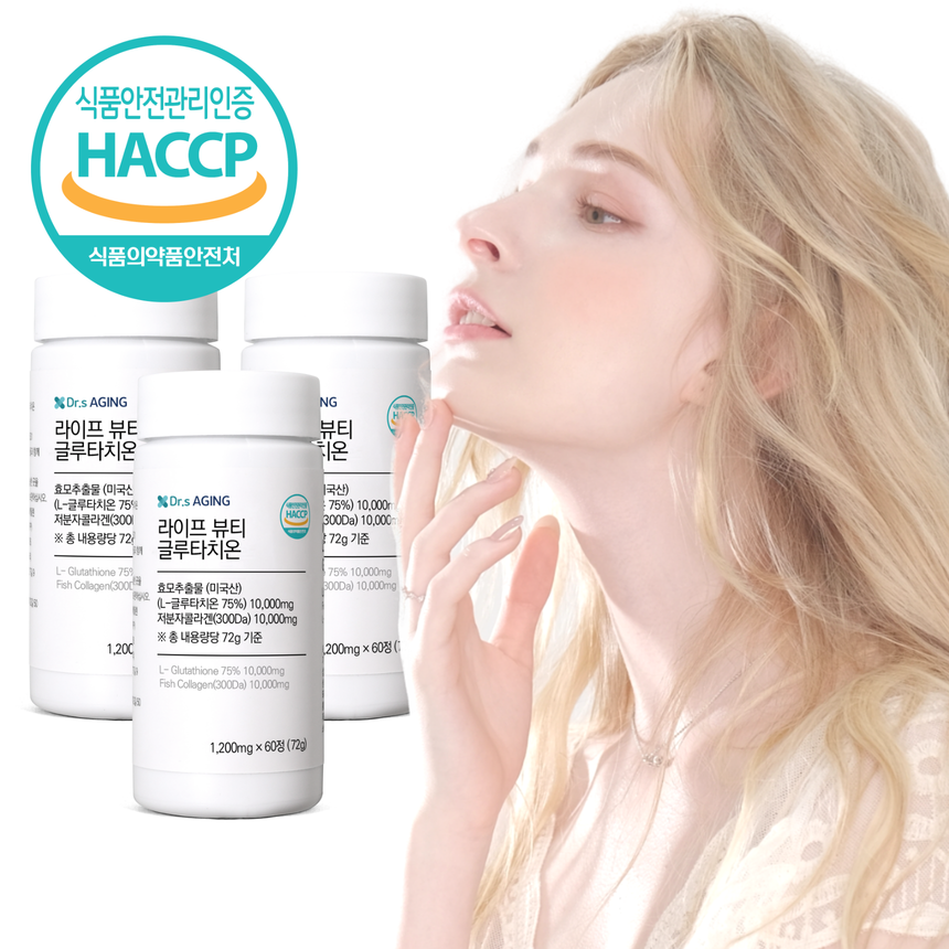 <b>닥터스</b>에이징 글루타치온 미국산 75% 라이프 뷰티 글루타치온 1200mg 60정, 1개