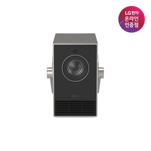 LG전자 시네빔 큐브 HU710PB 4K 빔프로젝터