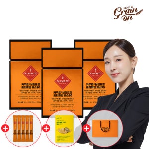 그레인온 카무트 브랜드밀 프리미엄효소90 30포, 3개