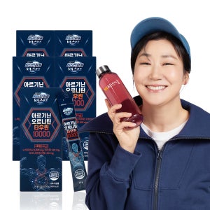 비타민마을 스포츠 고함량 아르기닌 오르니틴 타우린 10000 15포, 5개