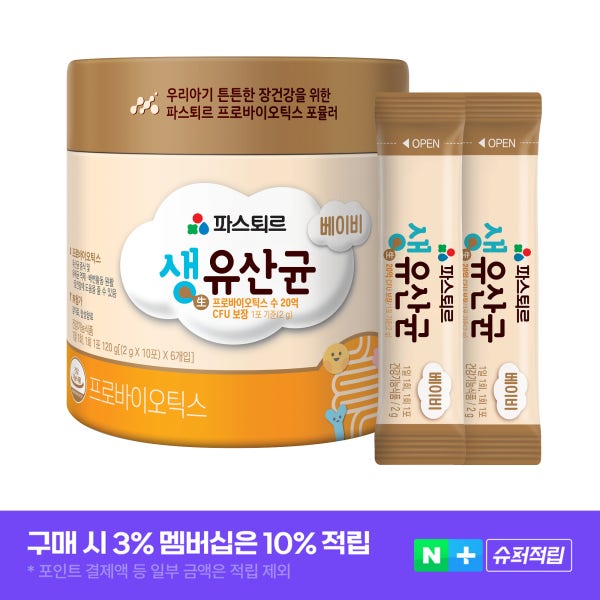 [정기구독] 파스퇴르 베이비 생유산균 2g, 60개