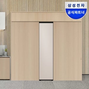 삼성전자 비스포크 냉동고 RZ24C59G0AP 1도어 키친핏 변온고 240리터 메탈쿨링