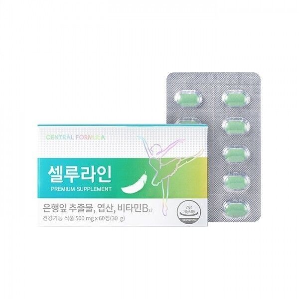 <b>센트럴포뮬러</b> 셀루라인 1개월 (60정)