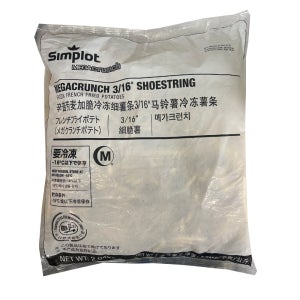 심플로트 메가크런치 감자튀김 2.04kg