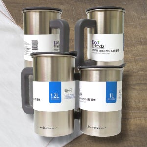 리빙아트 스텐 에코 모던 스텐물병 1리터 업소용1L 냉장고 카페 식당 물통 손잡이