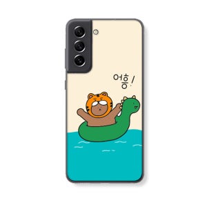 갤럭시 S21FE 케이스 G990 젤리 브라운베어 어흥베어