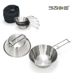 손잡이달린 스텐캠핑용식기 5P 접이식핸들 그릇 코펠