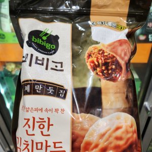 비비고수제진한김치만두 최저가 가성비상품