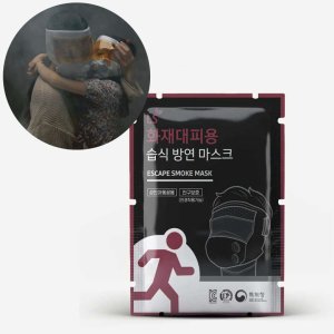 질식방지키트 최저가 가성비상품