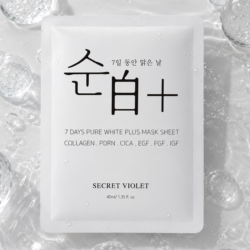 여름 쿨링 마스크팩 순백마스크 콜라겐 시카 EGF 미백 주름개선 기능성 5매구성